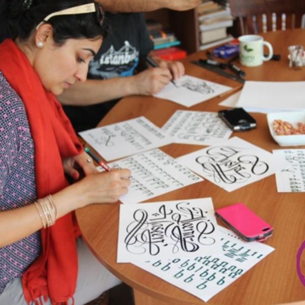 Calligraphy Lessons Workshops