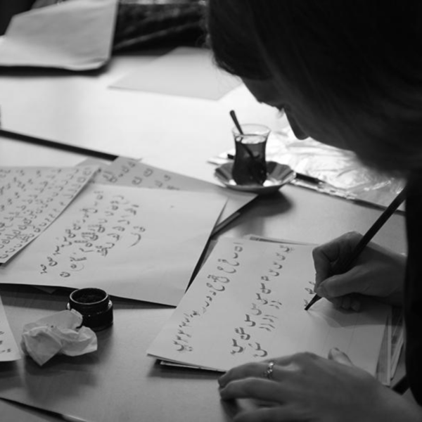 Calligraphy Lessons Workshops